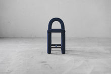 Load image into Gallery viewer, Temi Counter &amp; Bar Chair
