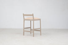Load image into Gallery viewer, Carob Counter/Bar Stool - Sun at Six
