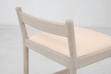 Load image into Gallery viewer, Carob Counter/Bar Stool - Sun at Six
