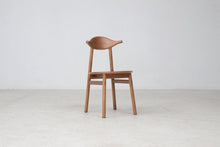 Load image into Gallery viewer, Ember Chair - Sun at Six
