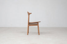 Load image into Gallery viewer, Ember Chair - Sun at Six
