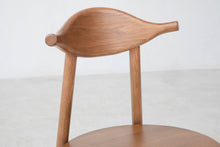 Load image into Gallery viewer, Ember Chair - Sun at Six
