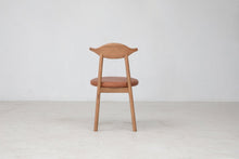 Load image into Gallery viewer, Ember Chair Leather - Sun at Six
