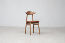 Load image into Gallery viewer, Ember Chair Leather - Sun at Six

