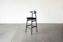 Load image into Gallery viewer, Ember Stool Fabric - Sun at Six
