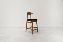 Load image into Gallery viewer, Ember Stool Fabric - Sun at Six
