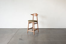 Load image into Gallery viewer, Ember Stool Fabric - Sun at Six
