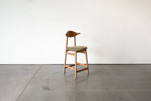 Load image into Gallery viewer, Ember Stool Fabric - Sun at Six
