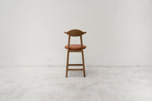 Load image into Gallery viewer, Ember Stool Leather - Sun at Six
