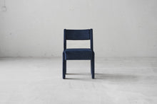 Load image into Gallery viewer, Morel Side Chair - Sun at Six
