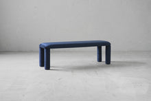 Load image into Gallery viewer, Temi Bench - Sun at Six
