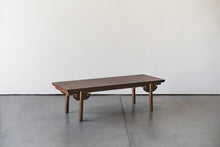 Load image into Gallery viewer, 5th Anniversary Cloud Coffee Table - Sun at Six
