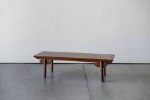 Load image into Gallery viewer, 5th Anniversary Cloud Coffee Table - Sun at Six
