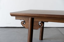 Load image into Gallery viewer, 5th Anniversary Cloud Coffee Table - Sun at Six
