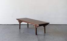 Load image into Gallery viewer, 5th Anniversary Cloud Coffee Table - Sun at Six
