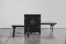 Load image into Gallery viewer, 5th Anniversary Cloud Coffee Table - Sun at Six
