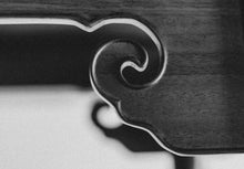 Load image into Gallery viewer, 5th Anniversary Cloud Coffee Table - Sun at Six
