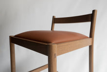 Load image into Gallery viewer, Carob Stool - Sun at Six
