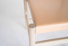 Load image into Gallery viewer, Juniper Stool - Sun at Six
