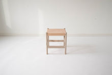 Load image into Gallery viewer, Juniper Stool - Sun at Six
