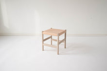 Load image into Gallery viewer, Juniper Stool - Sun at Six
