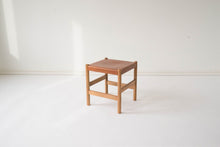 Load image into Gallery viewer, Juniper Stool - Sun at Six
