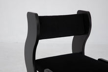 Load image into Gallery viewer, Wave Side Chair - Sun at Six
