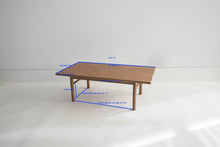 Load image into Gallery viewer, Yuba Coffee Table - Sun at Six
